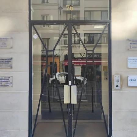 Comfortable Near Marais Beaubourg דירה *